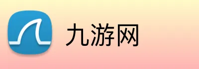 九游网 Logo
